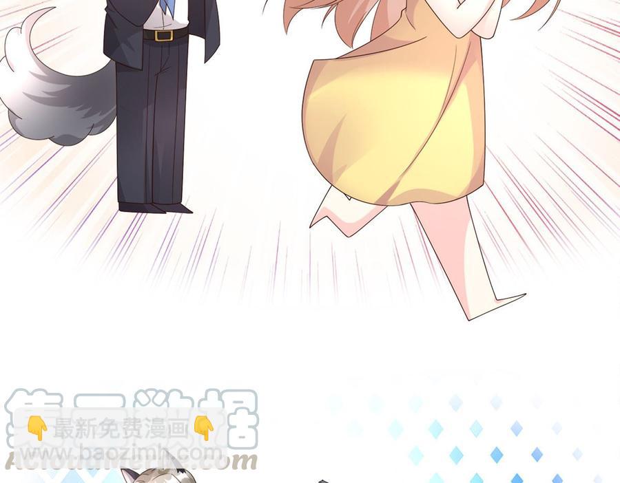 第105话 深夜的神秘快递(1/2)-第110话