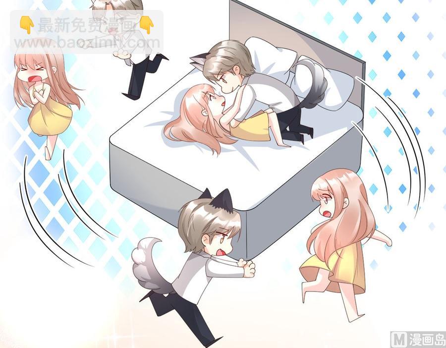 第105话 深夜的神秘快递(1/2)-第110话