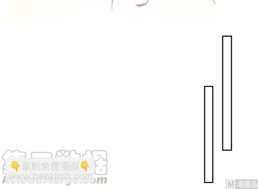 第105话 深夜的神秘快递(1/2)-第110话