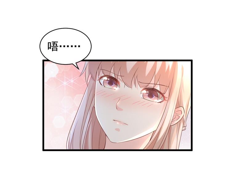 第11话 不是说水不深吗？(1/3)-第12话