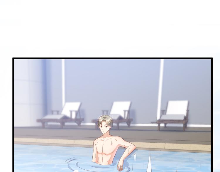 第11话 不是说水不深吗？(1/3)-第12话