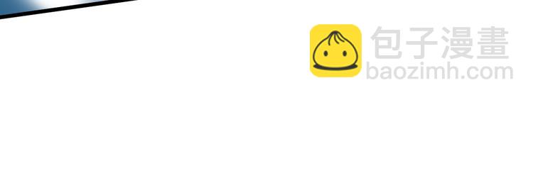 第11话 不是说水不深吗？(1/3)-第12话