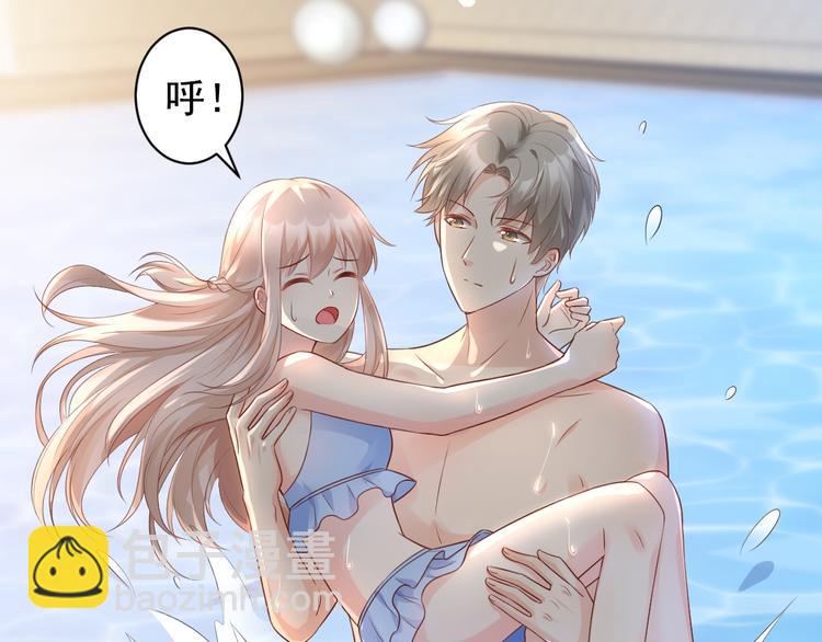 第11话 不是说水不深吗？(1/3)-第12话