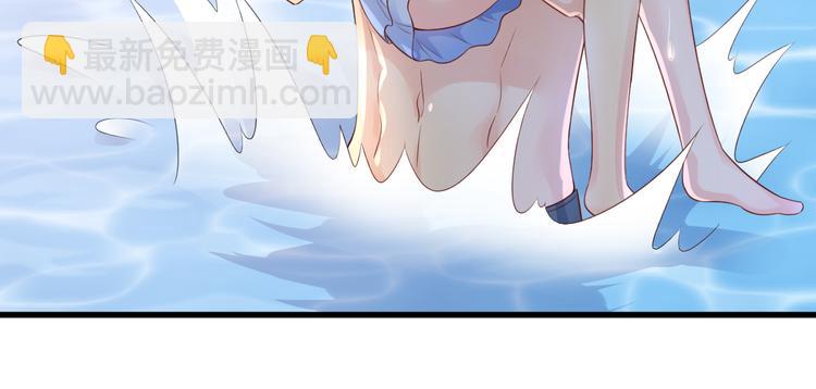 第11话 不是说水不深吗？(1/3)-第12话