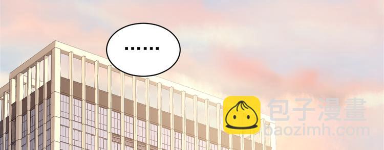 第11话 不是说水不深吗？(1/3)-第12话