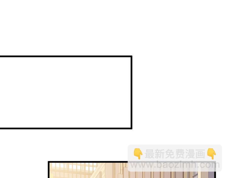 第11话 不是说水不深吗？(1/3)-第12话