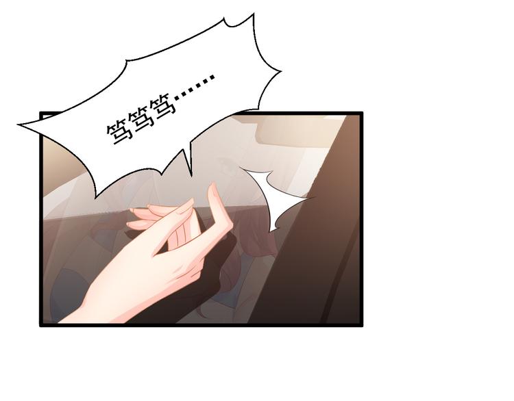 第11话 不是说水不深吗？(1/3)-第12话