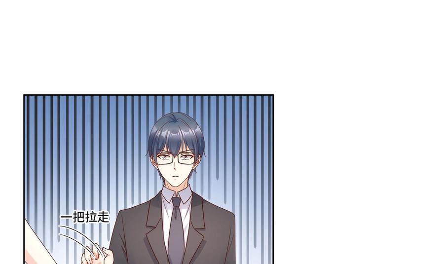 第107话 分手！？绝不可能(1/2)-第112话