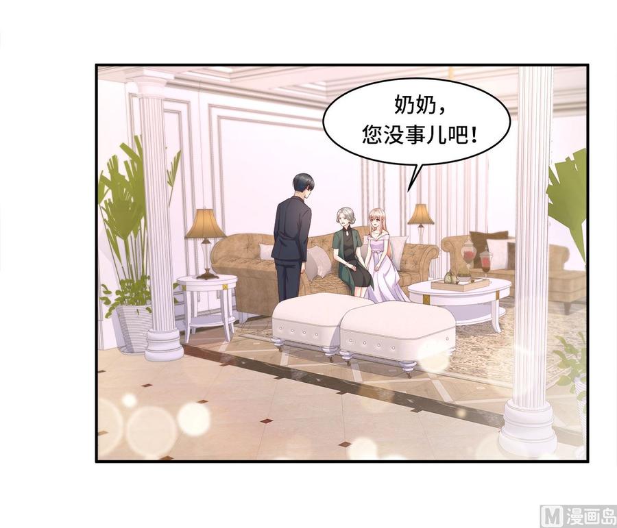 第107话 分手！？绝不可能(1/2)-第112话