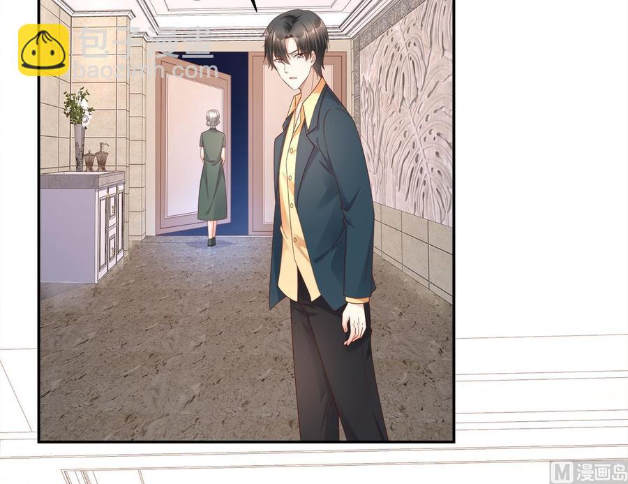 第107话 分手！？绝不可能(1/2)-第112话