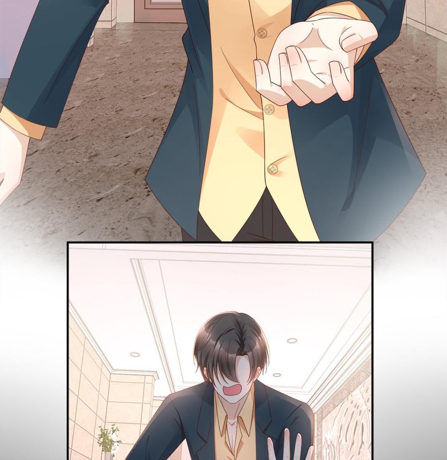 第107话 分手！？绝不可能(1/2)-第112话