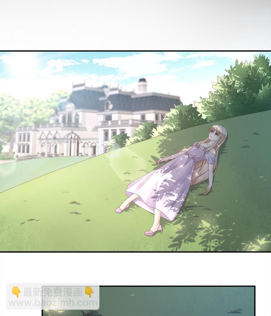 第107话 分手！？绝不可能(1/2)-第112话