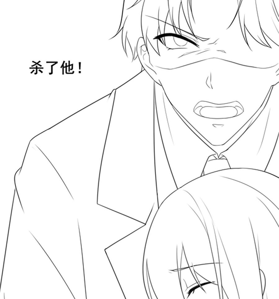 第107话 分手！？绝不可能(1/2)-第112话