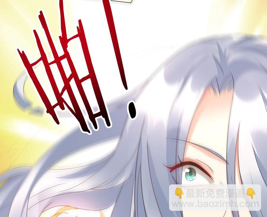 第109话 敢动我的女人！(1/2)-第114话