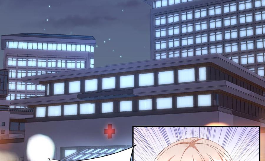 第109话 敢动我的女人！(1/2)-第114话