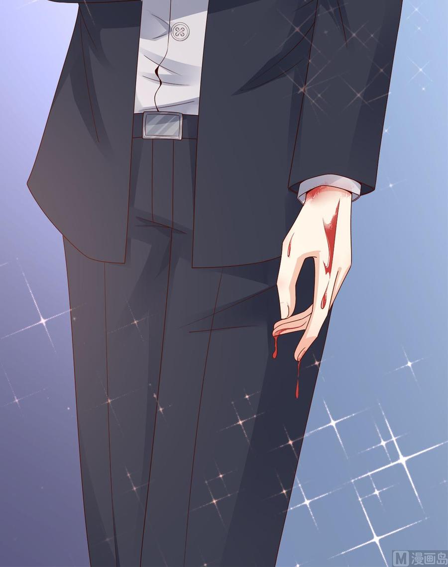 第109话 敢动我的女人！(1/2)-第114话