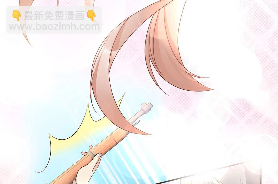 第109话 敢动我的女人！(1/2)-第114话