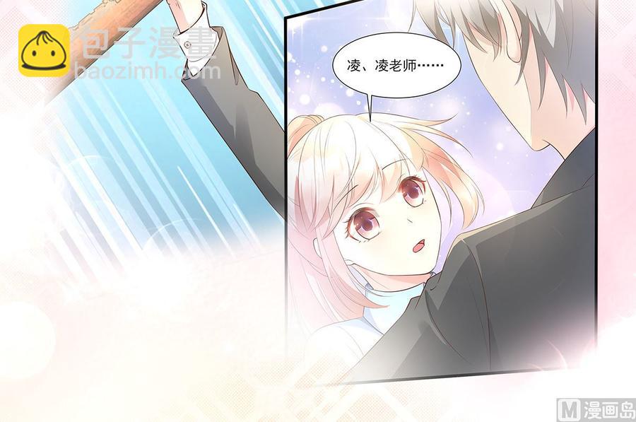 第109话 敢动我的女人！(1/2)-第114话