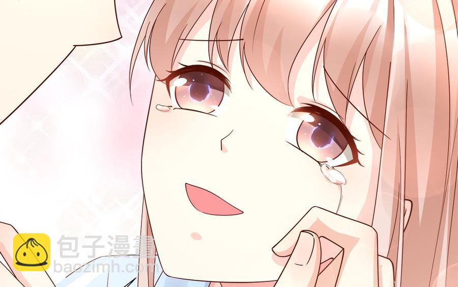 第109话 敢动我的女人！(1/2)-第114话