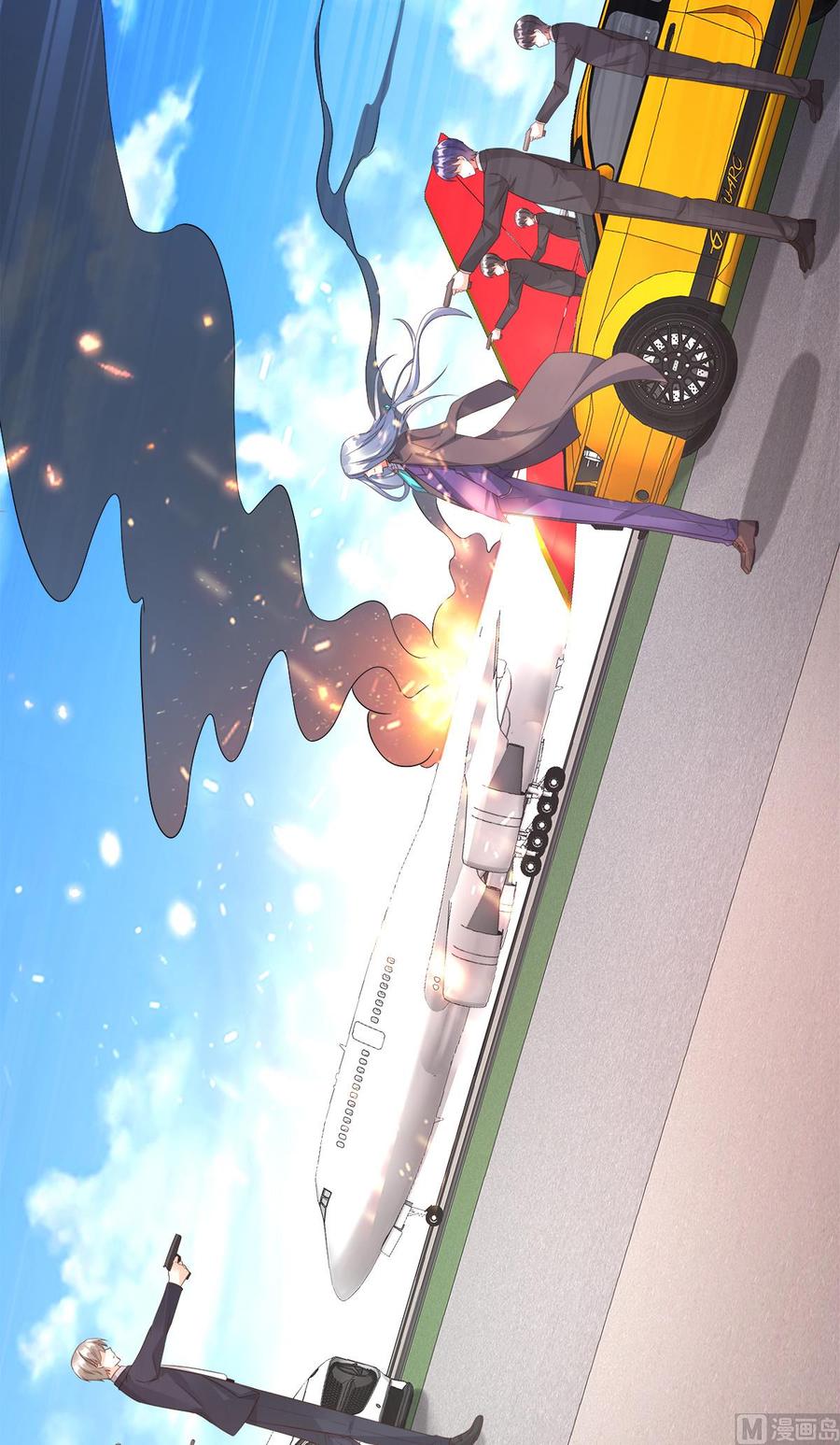 第109话 敢动我的女人！(1/2)-第114话