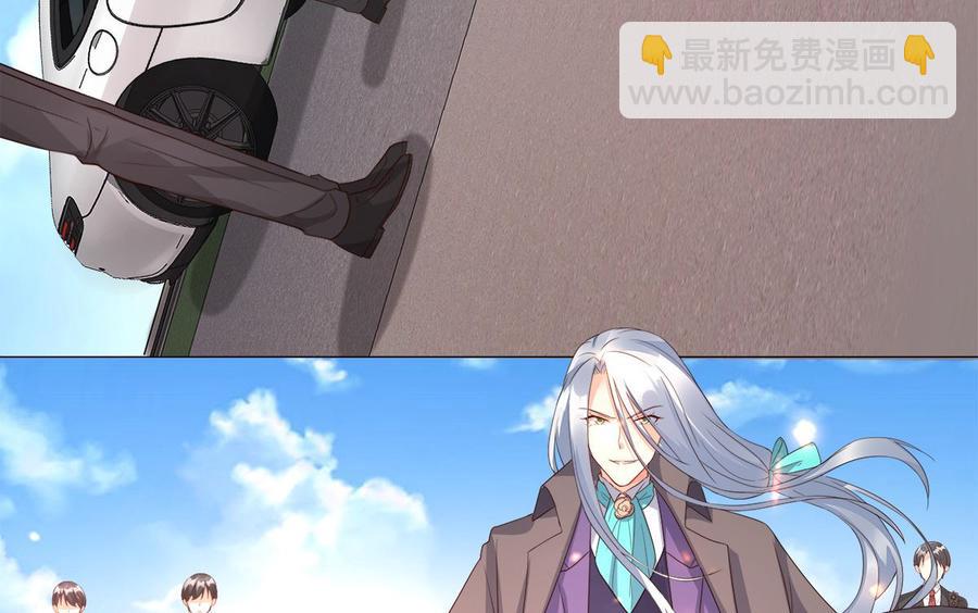 第109话 敢动我的女人！(1/2)-第114话