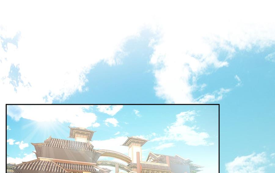 第111话 糖衣炮弹袭击(1/2)-第116话