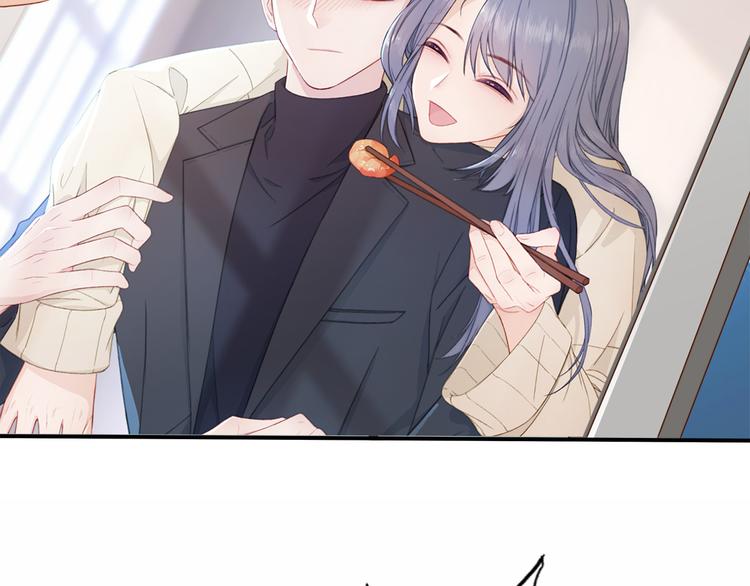 来隔壁蹭饭！尝双倍甜蜜(1/2)-第118话