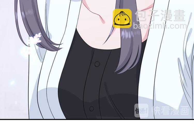 来隔壁蹭饭！尝双倍甜蜜(1/2)-第118话