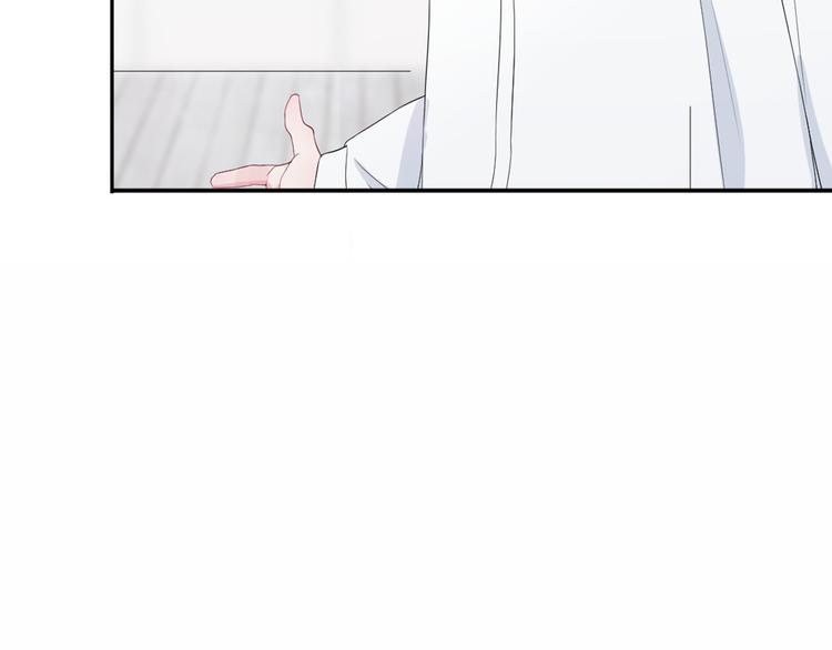 来隔壁蹭饭！尝双倍甜蜜(1/2)-第118话