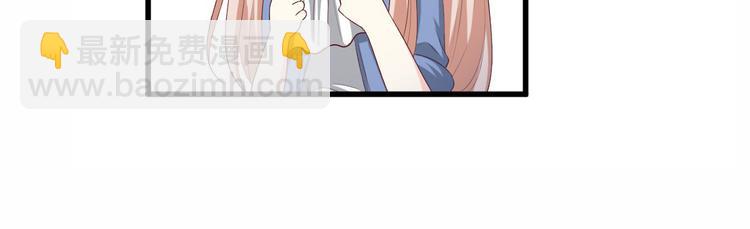 来隔壁蹭饭！尝双倍甜蜜(1/2)-第118话