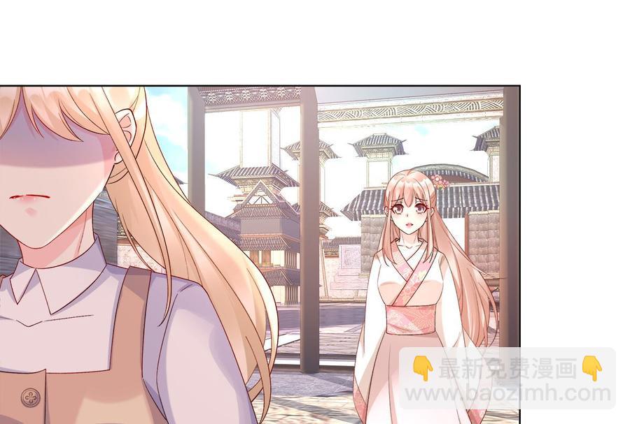 第114话 木木身现杀人现场(1/2)-第120话