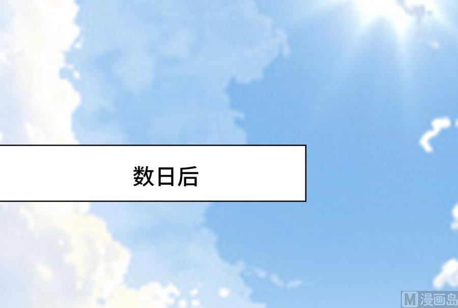 第114话 木木身现杀人现场(1/2)-第120话