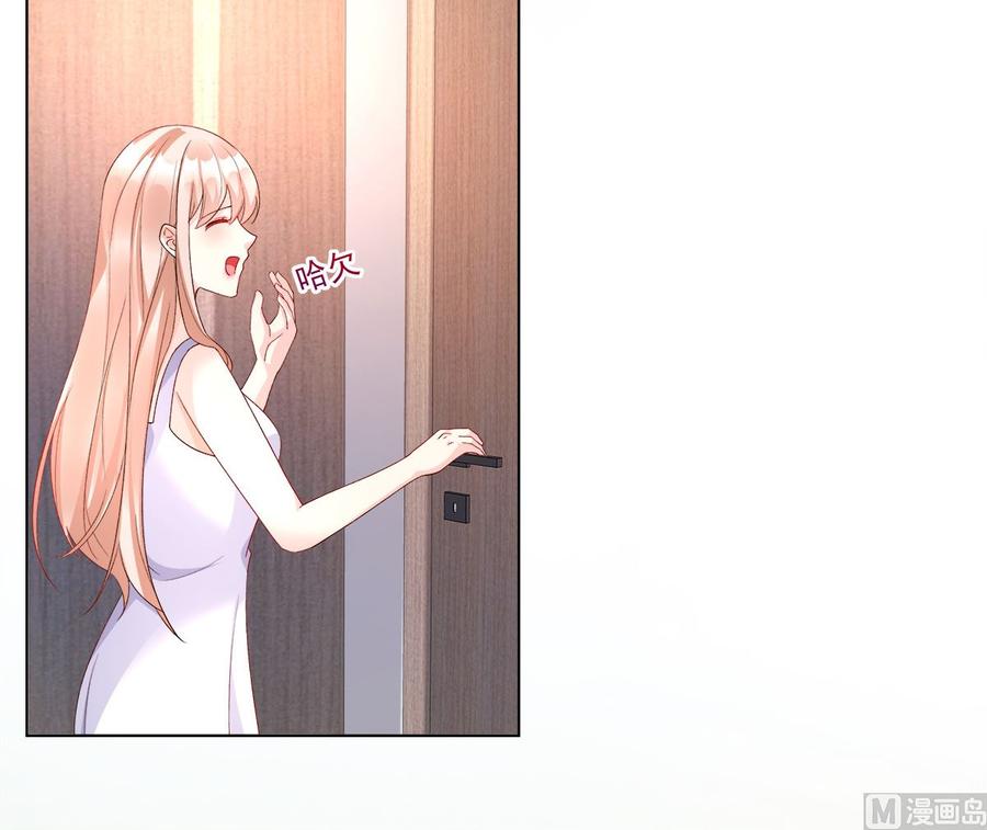 第114话 木木身现杀人现场(1/2)-第120话