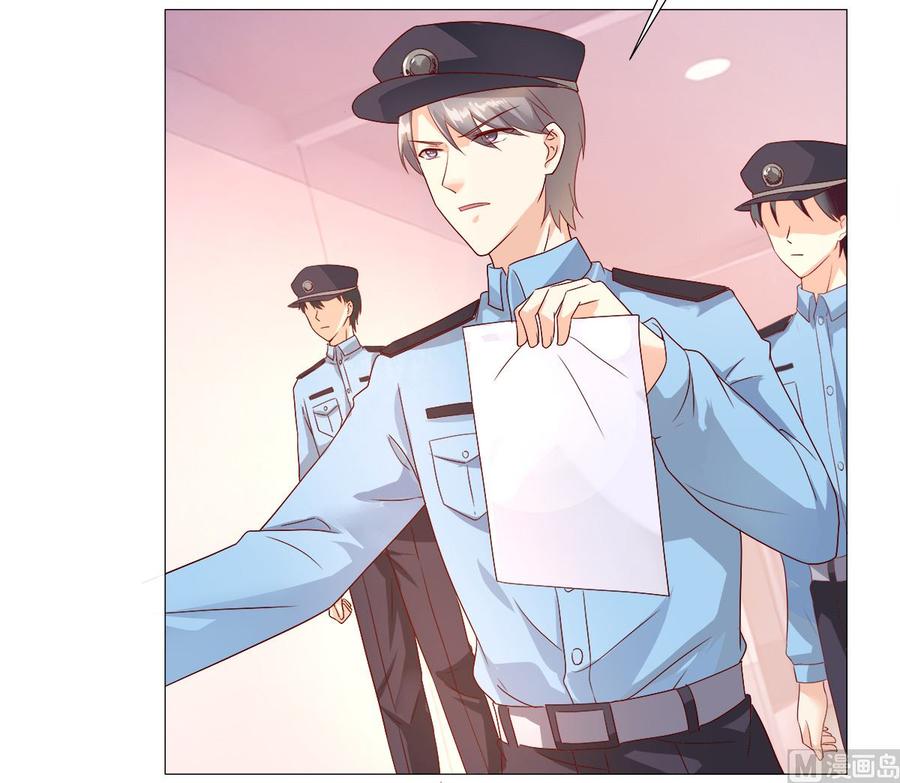 第114话 木木身现杀人现场(1/2)-第120话