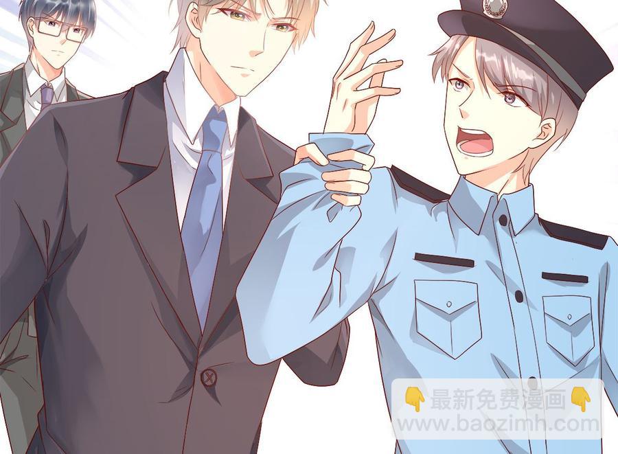 第114话 木木身现杀人现场(1/2)-第120话