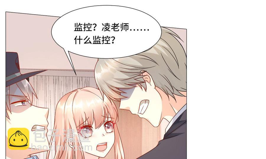 第114话 木木身现杀人现场(1/2)-第120话