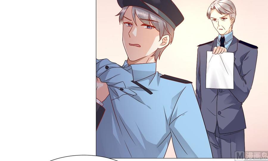 第114话 木木身现杀人现场(1/2)-第120话