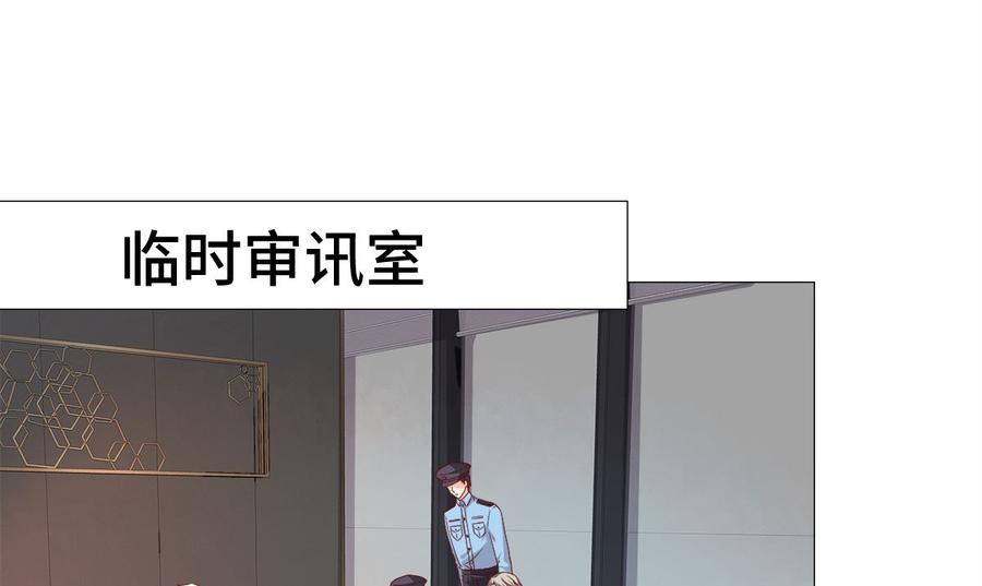 第114话 木木身现杀人现场(1/2)-第120话