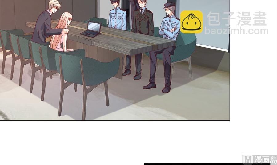 第114话 木木身现杀人现场(1/2)-第120话