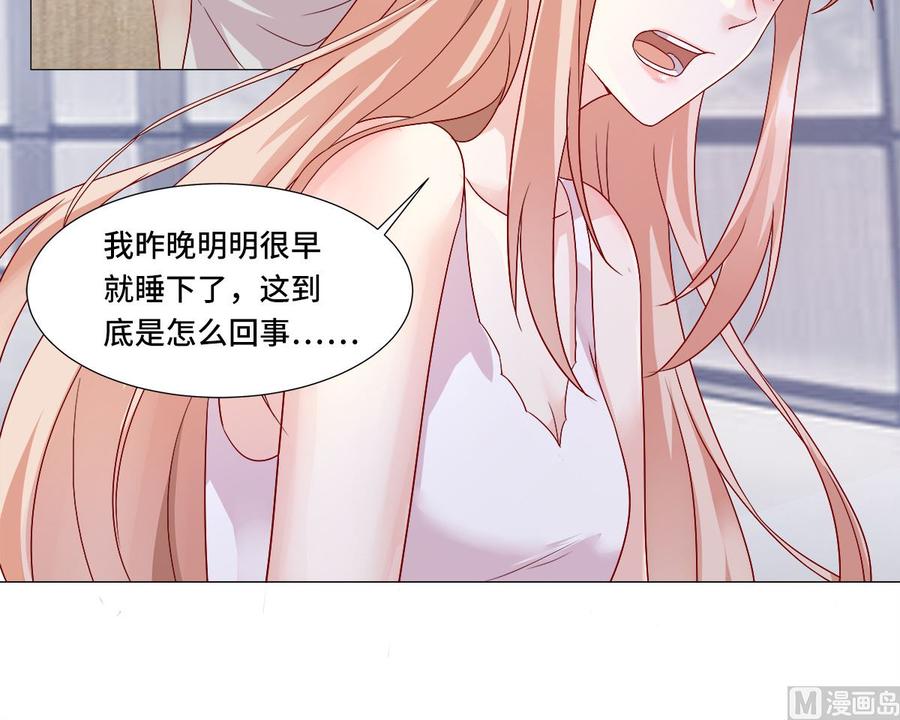 第114话 木木身现杀人现场(1/2)-第120话