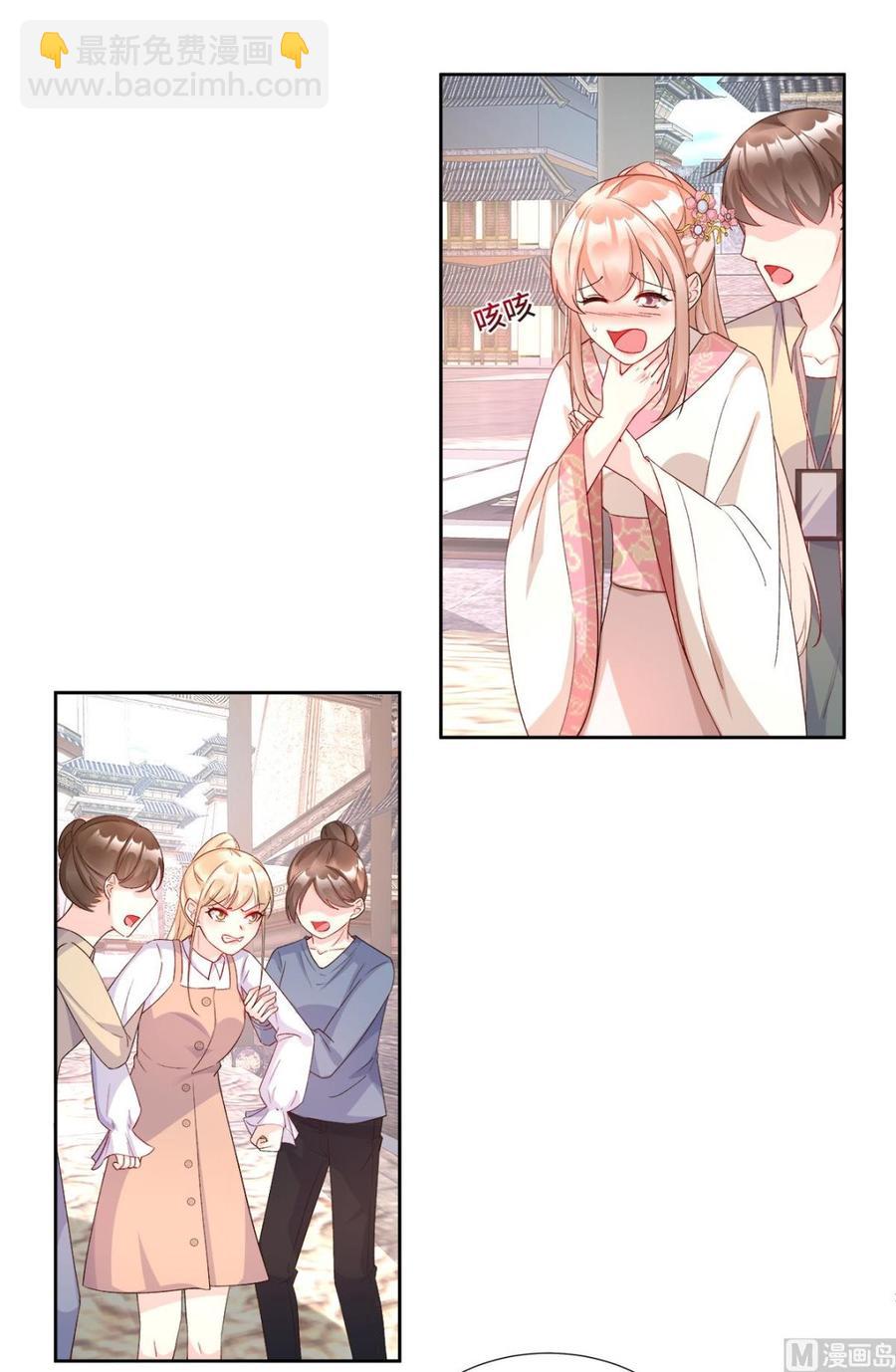 第114话 木木身现杀人现场(1/2)-第120话