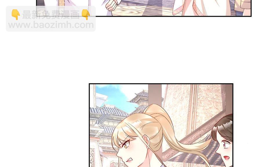 第114话 木木身现杀人现场(1/2)-第120话