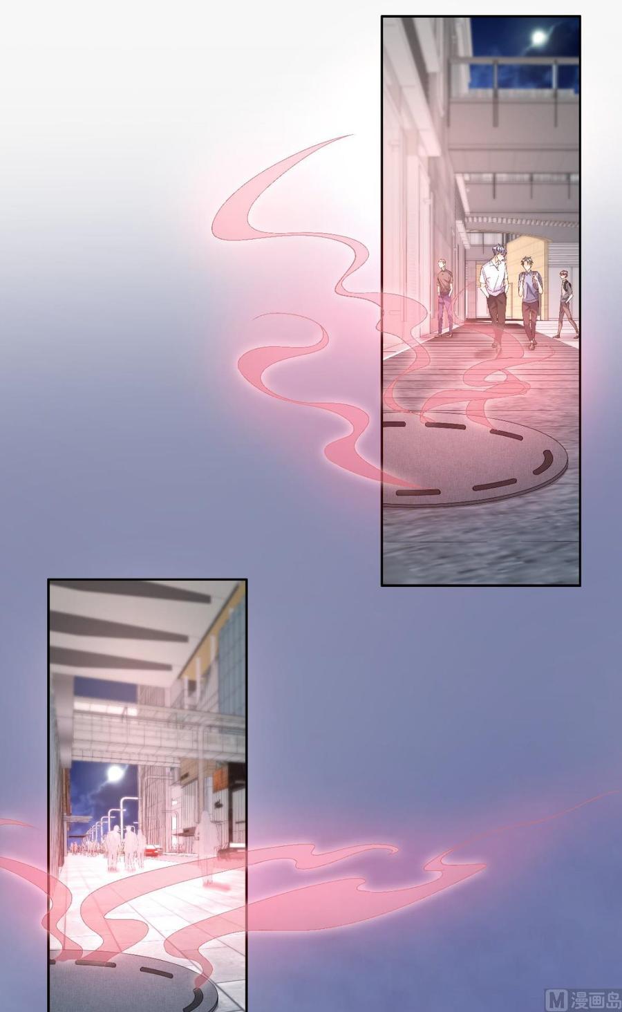 私宠甜心宝贝 - 第118话 婚礼大危机(1/2) - 4