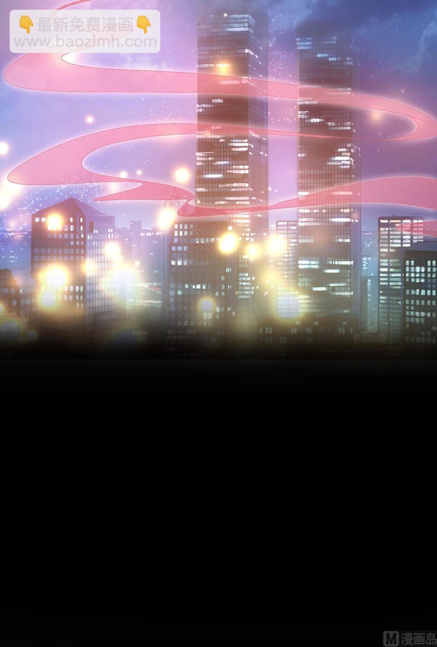 私宠甜心宝贝 - 第118话 婚礼大危机(1/2) - 6