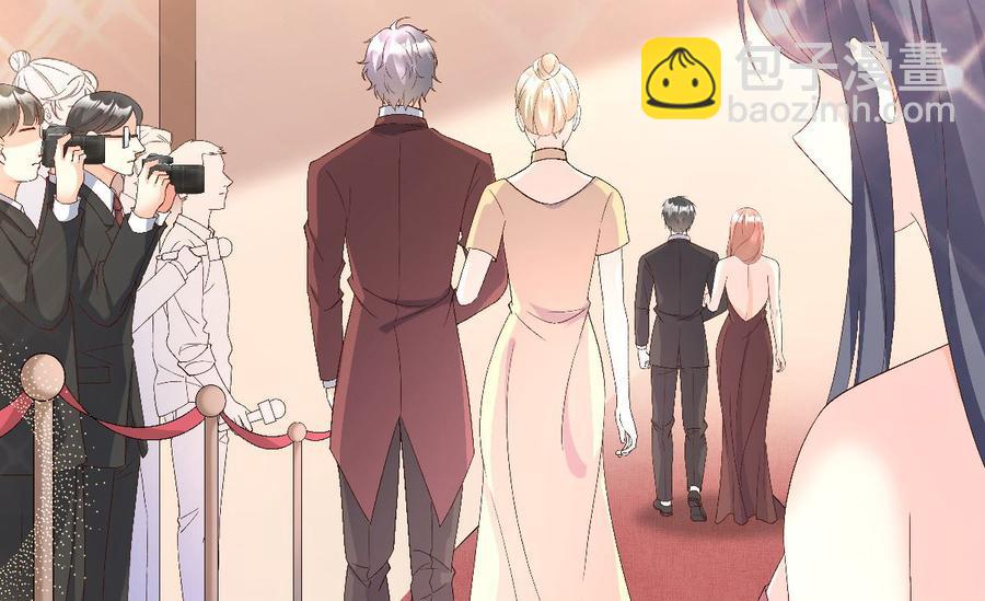 私宠甜心宝贝 - 第118话 婚礼大危机(1/2) - 6