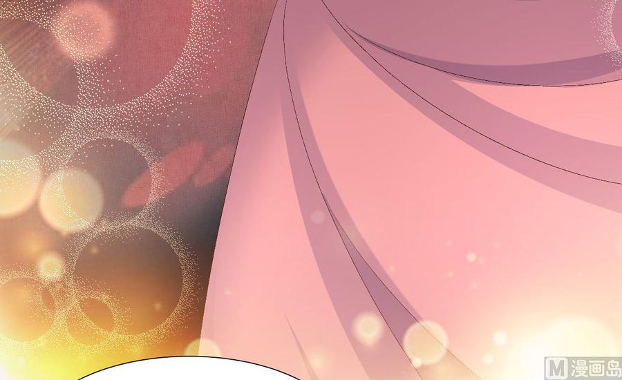 私宠甜心宝贝 - 第118话 婚礼大危机(1/2) - 8