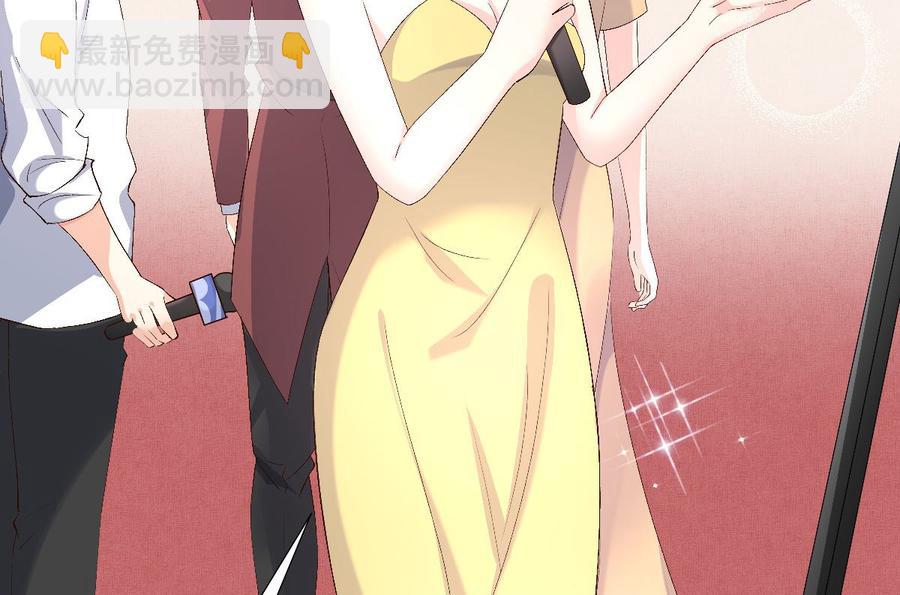 私宠甜心宝贝 - 第118话 婚礼大危机(1/2) - 2