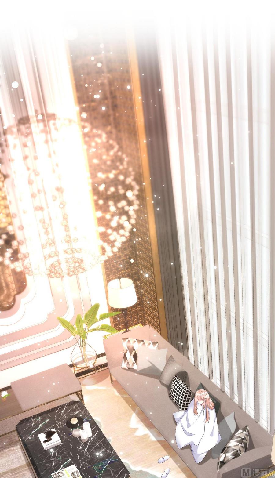 私宠甜心宝贝 - 第118话 婚礼大危机(1/2) - 3