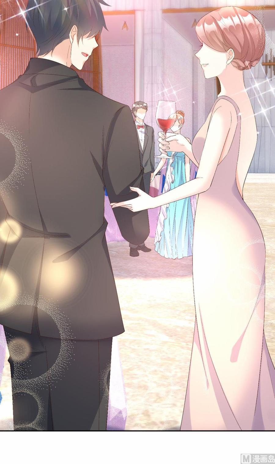 私宠甜心宝贝 - 第118话 婚礼大危机(1/2) - 8