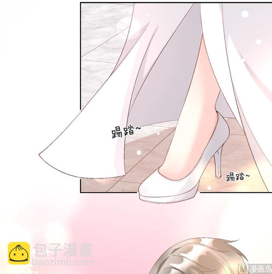 私寵甜心寶貝 - 第118話 婚禮大危機(1/2) - 4